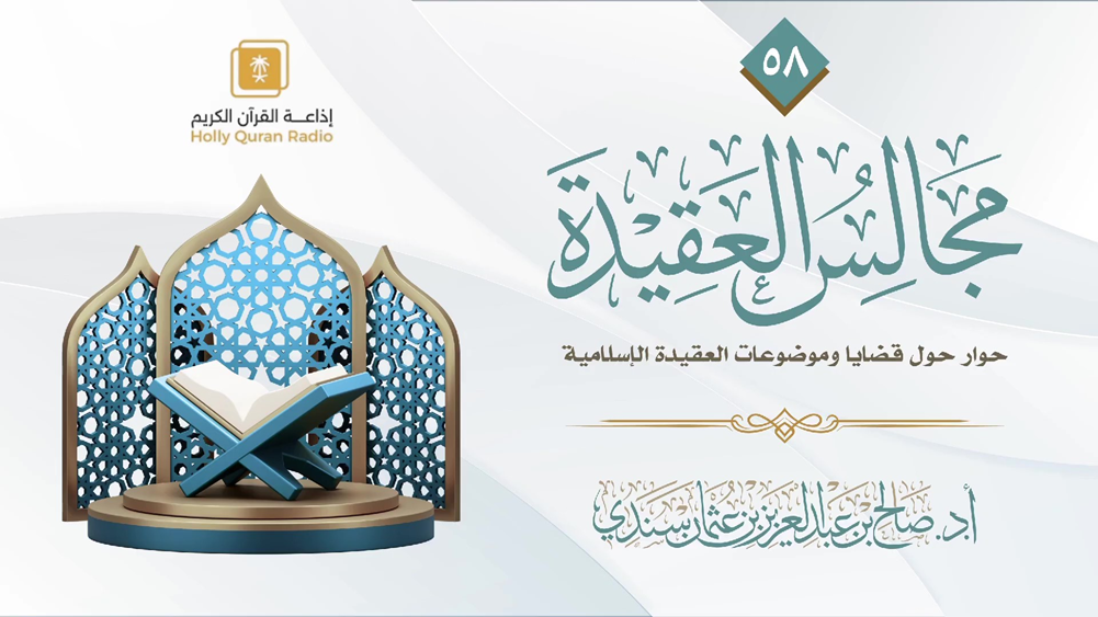 اضغط على الصورة لعرض أكبر.&nbsp;

الإسم:	1.png&nbsp;
مشاهدات:	0&nbsp;
الحجم:	493.9 كيلوبايت&nbsp;
الهوية:	260897