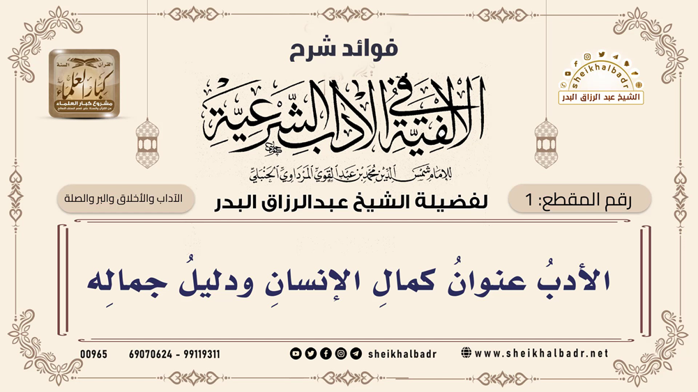اضغط على الصورة لعرض أكبر.   الإسم:	1.png  مشاهدات:	0  الحجم:	446.0 كيلوبايت  الهوية:	260952