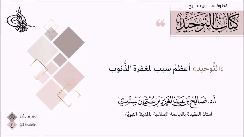 اضغط على الصورة لعرض أكبر.&nbsp;

الإسم:	1.png&nbsp;
مشاهدات:	0&nbsp;
الحجم:	212.7 كيلوبايت&nbsp;
الهوية:	261018