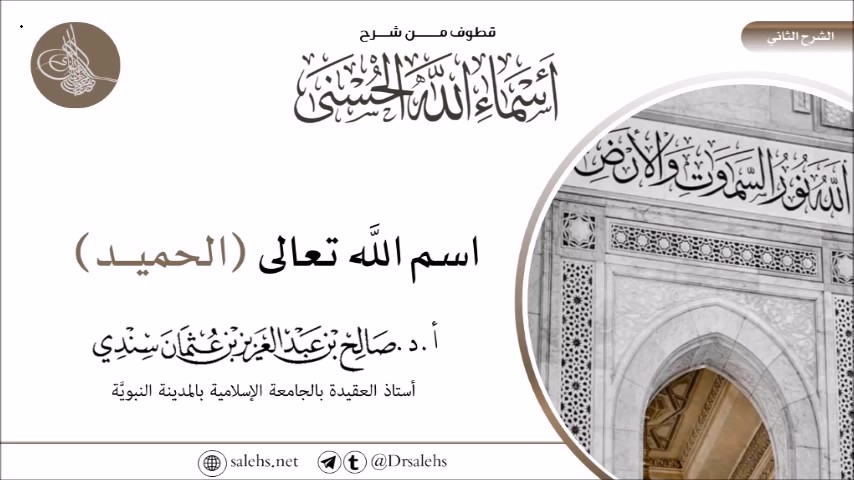 اضغط على الصورة لعرض أكبر.&nbsp;

الإسم:	1.png&nbsp;
مشاهدات:	0&nbsp;
الحجم:	338.3 كيلوبايت&nbsp;
الهوية:	261168