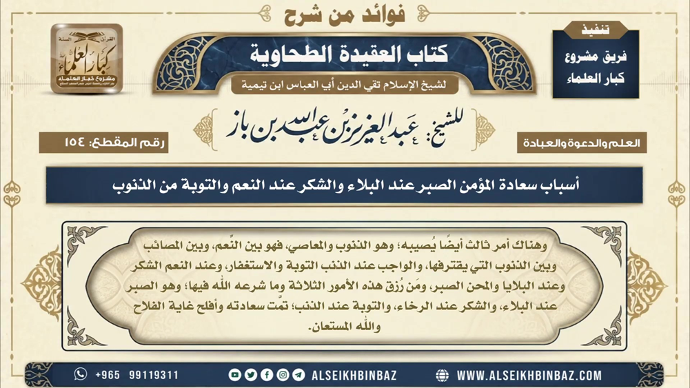 اضغط على الصورة لعرض أكبر.&nbsp;

الإسم:	11.png&nbsp;
مشاهدات:	0&nbsp;
الحجم:	668.3 كيلوبايت&nbsp;
الهوية:	261251