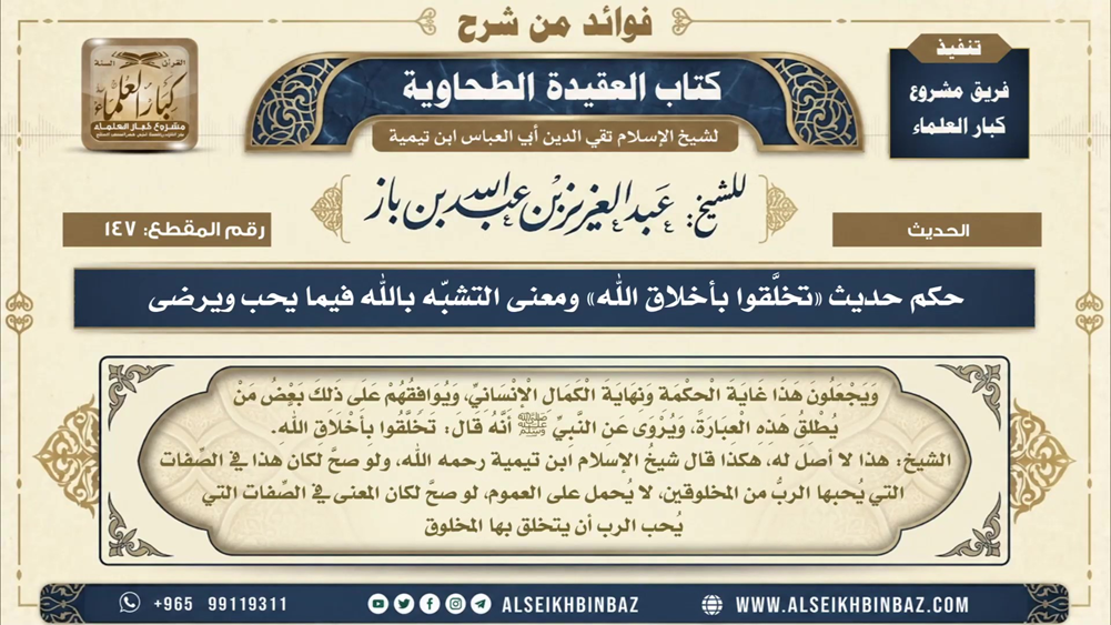 اضغط على الصورة لعرض أكبر.&nbsp;

الإسم:	1.png&nbsp;
مشاهدات:	0&nbsp;
الحجم:	684.3 كيلوبايت&nbsp;
الهوية:	261254