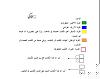 اضغط على الصورة لعرض أكبر. 

الإسم:	مفتاح.jpg 
مشاهدات:	13109 
الحجم:	38.0 كيلوبايت 
الهوية:	166840