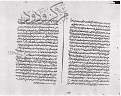 اضغط على الصورة لعرض أكبر. 

الإسم:	scan0002.jpg 
مشاهدات:	241 
الحجم:	160.9 كيلوبايت 
الهوية:	168756