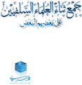 اضغط على الصورة لعرض أكبر. 

الإسم:	&#1580;&#1605;&#1593; &#1579;&#1606;&#1575;&#1569;.png 
مشاهدات:	253 
الحجم:	86.1 كيلوبايت 
الهوية:	168784