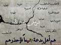 اضغط على الصورة لعرض أكبر. 

الإسم:	1af85c56f6651a0aa32f8a9840a9569fاا.jpg 
مشاهدات:	369 
الحجم:	204.4 كيلوبايت 
الهوية:	169560