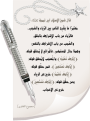 اضغط على الصورة لعرض أكبر. 

الإسم:	gris.png 
مشاهدات:	408 
الحجم:	286.5 كيلوبايت 
الهوية:	170237