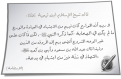 اضغط على الصورة لعرض أكبر. 

الإسم:	gris-argent.png 
مشاهدات:	434 
الحجم:	118.0 كيلوبايت 
الهوية:	170277