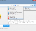 اضغط على الصورة لعرض أكبر. 

الإسم:	23.png 
مشاهدات:	229 
الحجم:	95.1 كيلوبايت 
الهوية:	171441