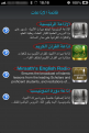 اضغط على الصورة لعرض أكبر. 

الإسم:	2.png 
مشاهدات:	2942 
الحجم:	233.9 كيلوبايت 
الهوية:	171487
