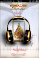اضغط على الصورة لعرض أكبر. 

الإسم:	1.png 
مشاهدات:	2986 
الحجم:	407.5 كيلوبايت 
الهوية:	171488