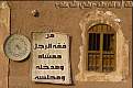 اضغط على الصورة لعرض أكبر. 

الإسم:	درر من كلام السلف فى أهل البدع 1.jpg 
مشاهدات:	269 
الحجم:	205.9 كيلوبايت 
الهوية:	171513