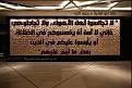 اضغط على الصورة لعرض أكبر. 

الإسم:	النهى عن الجدال.jpg 
مشاهدات:	258 
الحجم:	309.5 كيلوبايت 
الهوية:	171514