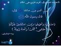 اضغط على الصورة لعرض أكبر. 

الإسم:	PIC-649-1304949806.jpg 
مشاهدات:	329 
الحجم:	378.5 كيلوبايت 
الهوية:	171650
