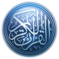 zekr-circle-feather-208.png