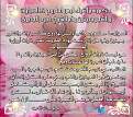 اضغط على الصورة لعرض أكبر. 

الإسم:	461a22c2ab6be24dfd506743c9e2b9da.jpg 
مشاهدات:	2429 
الحجم:	383.0 كيلوبايت 
الهوية:	172673