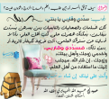 اضغط على الصورة لعرض أكبر. 

الإسم:	الاجري.png 
مشاهدات:	266 
الحجم:	599.0 كيلوبايت 
الهوية:	175410