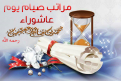 اضغط على الصورة لعرض أكبر. 

الإسم:	10882034_542062289270369_1378252008_n.png 
مشاهدات:	168 
الحجم:	427.5 كيلوبايت 
الهوية:	175478