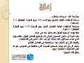 اعلان الامتحان.jpg