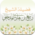 اضغط على الصورة لعرض أكبر. 

الإسم:	&#1632;.png 
مشاهدات:	4687 
الحجم:	61.2 كيلوبايت 
الهوية:	184657