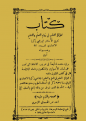 اضغط على الصورة لعرض أكبر. 

الإسم:	01.png 
مشاهدات:	5200 
الحجم:	252.4 كيلوبايت 
الهوية:	189154