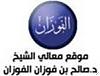 اضغط على الصورة لعرض أكبر. 

الإسم:	image001.jpg 
مشاهدات:	531 
الحجم:	3.9 كيلوبايت 
الهوية:	190319