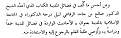 اضغط على الصورة لعرض أكبر. 

الإسم:	abbad.jpg 
مشاهدات:	1906 
الحجم:	31.7 كيلوبايت 
الهوية:	191875