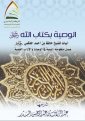 اضغط على الصورة لعرض أكبر. 

الإسم:	15-03-2013 00-47-26.png 
مشاهدات:	1718 
الحجم:	388.4 كيلوبايت 
الهوية:	192414