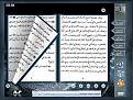 اضغط على الصورة لعرض أكبر. 

الإسم:	educ400012202.jpg 
مشاهدات:	299 
الحجم:	56.4 كيلوبايت 
الهوية:	192498