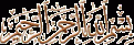 اضغط على الصورة لعرض أكبر. 

الإسم:	image004.gif 
مشاهدات:	364 
الحجم:	4.7 كيلوبايت 
الهوية:	192710