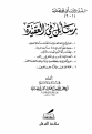 اضغط على الصورة لعرض أكبر. 

الإسم:	kk.png 
مشاهدات:	3469 
الحجم:	59.3 كيلوبايت 
الهوية:	192906
