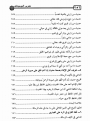 اضغط على الصورة لعرض أكبر. 

الإسم:	k5.png 
مشاهدات:	2842 
الحجم:	93.1 كيلوبايت 
الهوية:	192911