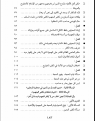 اضغط على الصورة لعرض أكبر. 

الإسم:	4.png 
مشاهدات:	1319 
الحجم:	86.0 كيلوبايت 
الهوية:	193171