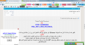 اضغط على الصورة لعرض أكبر. 

الإسم:	مشكلة.png 
مشاهدات:	808 
الحجم:	147.8 كيلوبايت 
الهوية:	193822