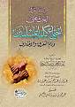 اضغط على الصورة لعرض أكبر. 

الإسم:	993673_210225652475853_1705415141_n.jpg 
مشاهدات:	589 
الحجم:	179.5 كيلوبايت 
الهوية:	194089