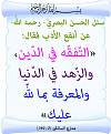 اضغط على الصورة لعرض أكبر. 

الإسم:	48.jpg 
مشاهدات:	334 
الحجم:	113.2 كيلوبايت 
الهوية:	194870