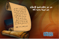 اضغط على الصورة لعرض أكبر. 

الإسم:	1.5.png 
مشاهدات:	253 
الحجم:	606.8 كيلوبايت 
الهوية:	195890