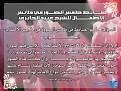 اضغط على الصورة لعرض أكبر. 

الإسم:	57164047821119821a0az.jpg 
مشاهدات:	1722 
الحجم:	265.8 كيلوبايت 
الهوية:	196166