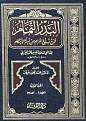 اضغط على الصورة لعرض أكبر. 

الإسم:	البدر التمام .jpg 
مشاهدات:	5243 
الحجم:	54.2 كيلوبايت 
الهوية:	196176