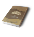 اضغط على الصورة لعرض أكبر. 

الإسم:	dcTNc.png 
مشاهدات:	2498 
الحجم:	191.0 كيلوبايت 
الهوية:	196397