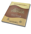 اضغط على الصورة لعرض أكبر. 

الإسم:	DoFAL.png 
مشاهدات:	1073 
الحجم:	302.3 كيلوبايت 
الهوية:	196399