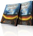 اضغط على الصورة لعرض أكبر. 

الإسم:	Jl7Be.png 
مشاهدات:	7486 
الحجم:	847.7 كيلوبايت 
الهوية:	196516