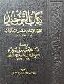 اضغط على الصورة لعرض أكبر. 

الإسم:	1780867_648429198548730_749660477_n.jpg 
مشاهدات:	1502 
الحجم:	82.6 كيلوبايت 
الهوية:	196788