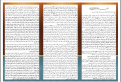 اضغط على الصورة لعرض أكبر. 

الإسم:	Screenshot - 29_01_2014 , 13_44_37.png 
مشاهدات:	1258 
الحجم:	423.5 كيلوبايت 
الهوية:	196872