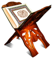 quran.png