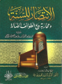 اضغط على الصورة لعرض أكبر. 

الإسم:	Screenshot - 27_02_2014 , 19_24_41.png 
مشاهدات:	5860 
الحجم:	674.6 كيلوبايت 
الهوية:	198166