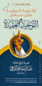 اضغط على الصورة لعرض أكبر. 

الإسم:	الأجوبة المفيدة-.png 
مشاهدات:	4599 
الحجم:	265.6 كيلوبايت 
الهوية:	198639