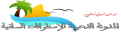 اضغط على الصورة لعرض أكبر. 

الإسم:	1~3.png 
مشاهدات:	756 
الحجم:	90.9 كيلوبايت 
الهوية:	198754
