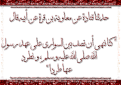 اضغط على الصورة لعرض أكبر. 

الإسم:	1~4.png 
مشاهدات:	2624 
الحجم:	625.9 كيلوبايت 
الهوية:	198964