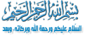 اضغط على الصورة لعرض أكبر. 

الإسم:	1.png 
مشاهدات:	846 
الحجم:	59.8 كيلوبايت 
الهوية:	198982